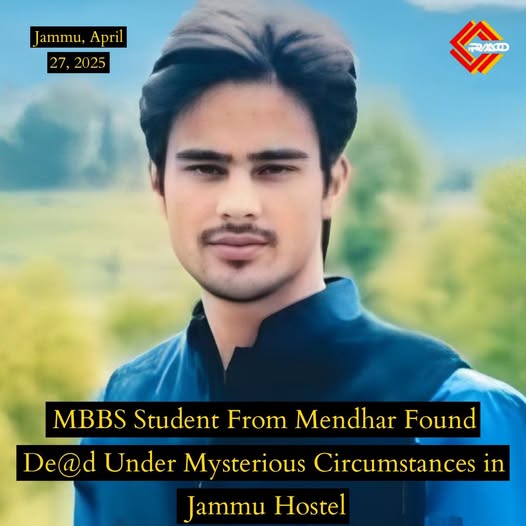 494014726_1224944142453077_4418163009775516881_n Jammu Hostel Suicide; Second Year MBBS Student Found Dead in GMC Jammu Boys Hostel, Apparent Suicide